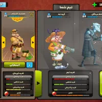 پسر خوانده ..