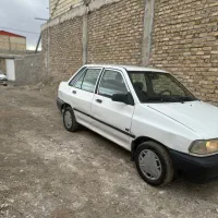 پراید فروشی