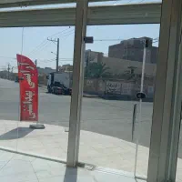 فروش تجاری|فروش مغازه و غرفه|اهواز, سیصد دستگاه|دیوار