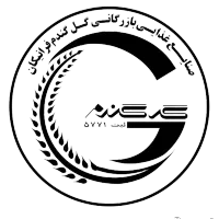 استخدام حسابدار خانم