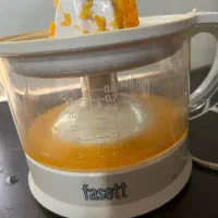 آب مرکبات گیریfasett