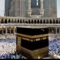 یک عدد فیش حج ۸۰۰ تومانی سال ۹۰