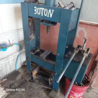 جلوبندی سازی ماشین با دستگاه پرس