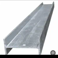 تیرآهن  نو