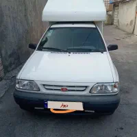 فروش فوری