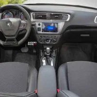 تاراv1خشک۱۴۰۴