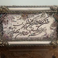 تابلو فرش ونیکاد