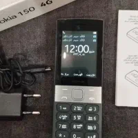 نوکیا 150-2023ا اصلی آکبند