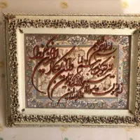 تابلو فرش|تابلو فرش|تبریز, |دیوار