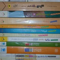 کتاب تست کنکور