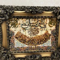 تابلو فرش|تابلو فرش|سنندج, |دیوار