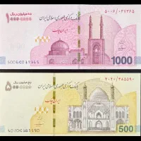 پول نقد کلکسیونی نو