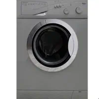 لباسشویی حایر