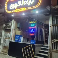 تابلو نئون پلکسی بخاطر جمع کردن مغازه