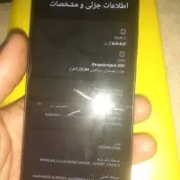 گوشی شیائومیمدل not13|موبایل|بندر ماهشهر, |دیوار