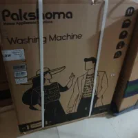 لباسشویی