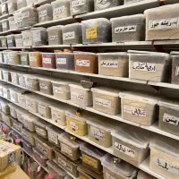 پماد قطع کننده اصلی و قوی دردهای مفاصل و عضلانی|آرایشی، بهداشتی، درمانی|بیرجند, |دیوار