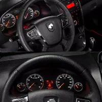 سورن پلاس دوگانه کپسول بزرگ