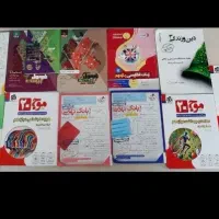 کتاب های کنکور و نهایی سال ۱۴۰۴ رشته تجربی|کتاب و مجله آموزشی|تهران, جوادیه تهرانپارس|دیوار