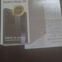 گوشی درحد نو|موبایل|شیراز, کوشک میدان|دیوار