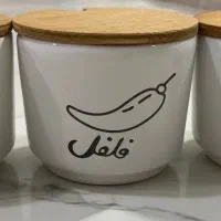 جا ادویه ای