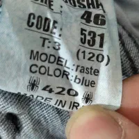 شلوار لی ترک راسته|لباس|کرج, مصباح|دیوار