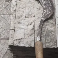 داس