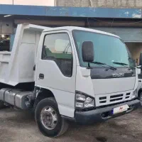 ایسوزو