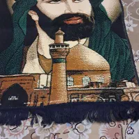 فرش دیواری امام علی (ع)