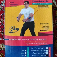 کش ورزشی بدنسازی|تجهیزات ورزشی|تهران, بیسیم|دیوار