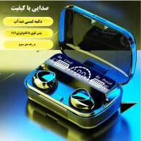 ایرپاد بلوتوثی m10