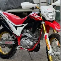 تریل برمودا 250