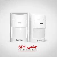 دوربین مداربسته .اعلام سرقت|دوربین مداربسته|شیراز, قدوسی غربی|دیوار