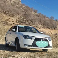 سرویس
