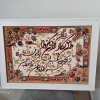 تابلو و قاب