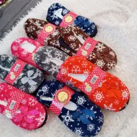 پاپوش زمستانی|لباس|میاندوآب, |دیوار