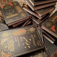 ۲۸ جلد تفسیر نمونه