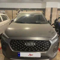 X22pro دنده ای ۱۴۰۲