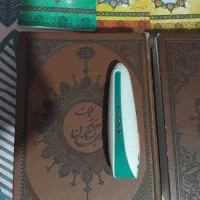 قلم هوشمند قرآن|کتاب و مجله مذهبی|مشهد, سجاد شهر|دیوار