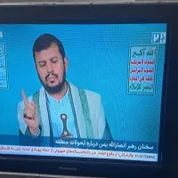 تلویزیون پاناسونیک ۳۲ اینچ