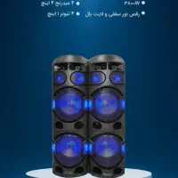 اسپیکر قدرتمند و حرفه ای با اقساط ویژه|سیستم صوتی خانگی|خرم‌آباد, |دیوار