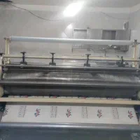 دستگاه پلیسه پارچه