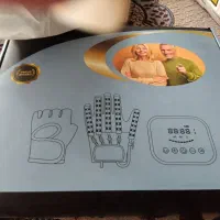 دستکش برقی|پزشکی|بومهن, |دیوار