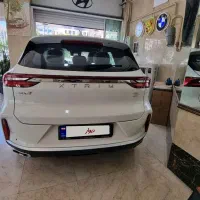 اکستریم تی ایکس ال مدل ۱۴۰۴