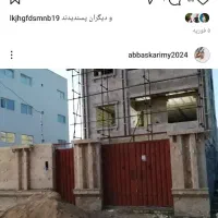 اجرای نمای ساختمان|خدمات پیشه و مهارت|بجنورد, |دیوار