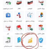 اسنپ طلا هدیه میده