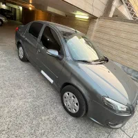 رانا پلاس خاکستری