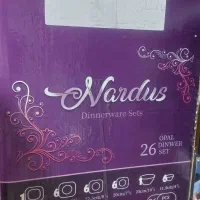 ارکوپال ۱۸ تایی نو مناسب جهیزیه۴میلیو۵۰۰|ظروف سرو و پذیرایی|تهران, اوقاف|دیوار