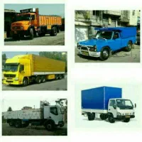 شرکت حمل ونقل وباربری حمل بار کالا|خدمات حمل و نقل|تبریز, |دیوار