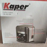 قهوه ساز|سماور، چای‌ساز، قهوه‌ساز|کرج, شهرک بنفشه|دیوار